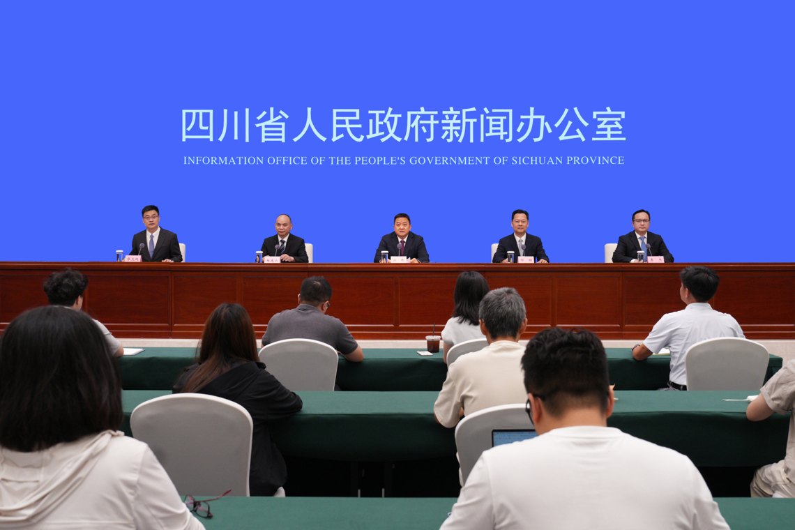 奋进“十五五”：一场发布会，解码绵阳“进阶密码”